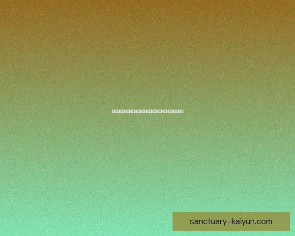 西甲毕尔巴鄂竞技近期转会动态值得关注，球队阵容调整稳步进行