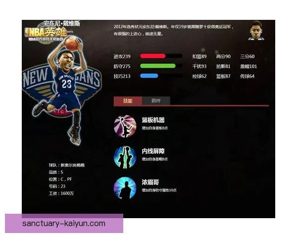 莱切战术调整后防守表现稳健，近期战绩走势清晰